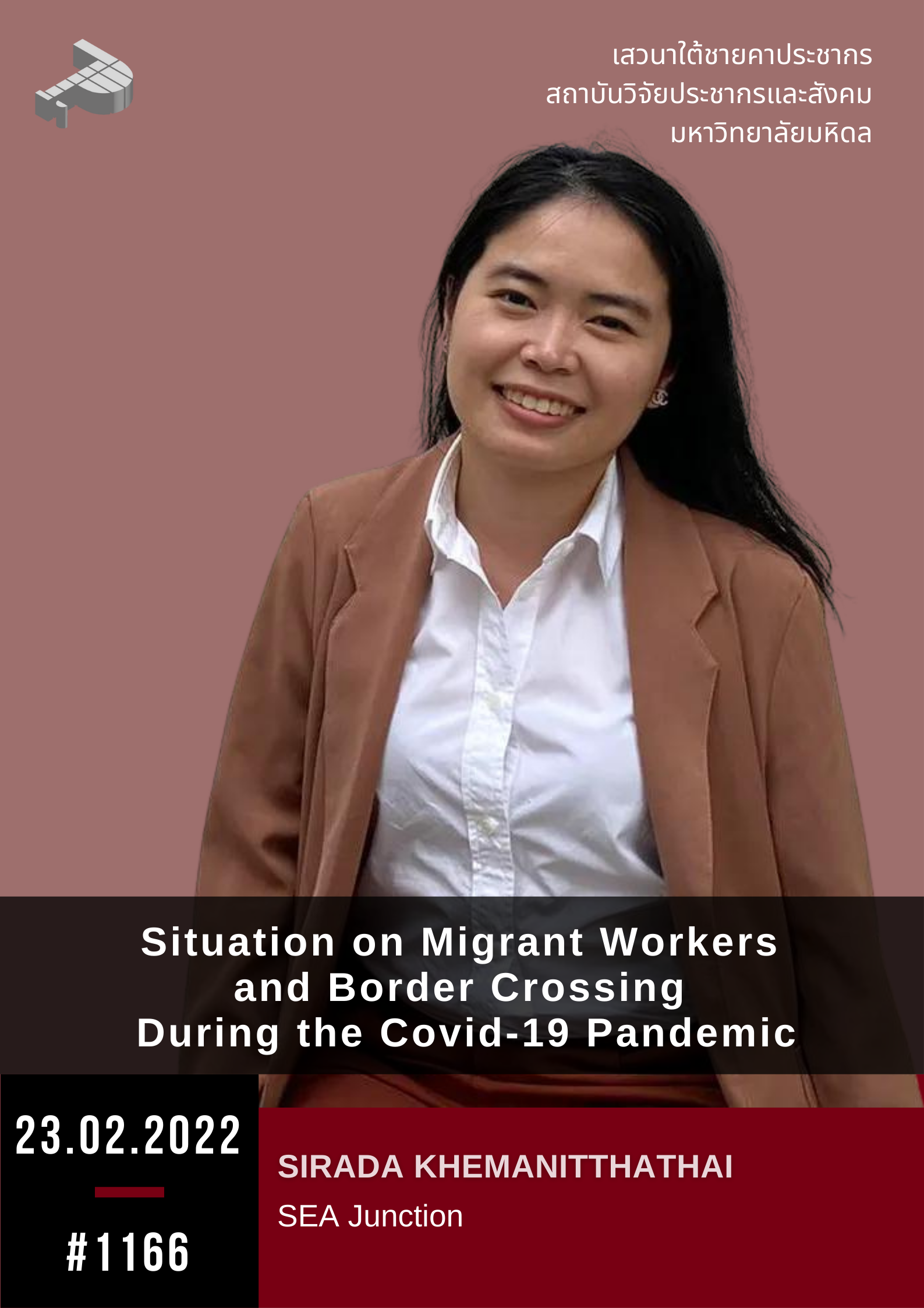 Situation on Migrant Workers and Border Crossing During the COVID-19 Pandemic